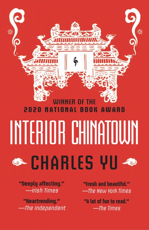 charles yu tm 31